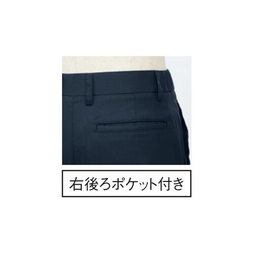 イムイボトムス 5 ネイビー L UQM