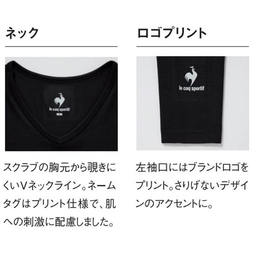 インナーシャツ 3 ブラック M UQM