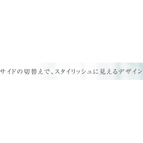 ジャケット 15 ホワイト×ネイビー S
