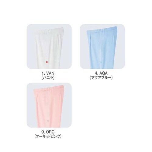 カンゴイボトムス 1 バニラ LB UQ