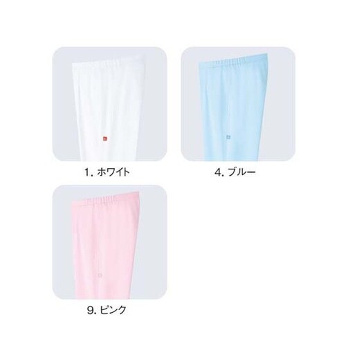 ストレートパンツ 1 ホワイト L UQ