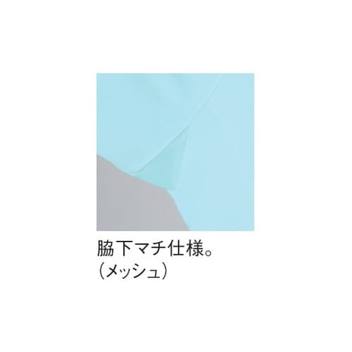 ジャケット 5 ネイビー M UZL10