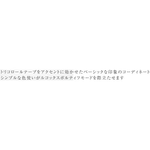 ジャケット 5 ネイビー LL UZL1