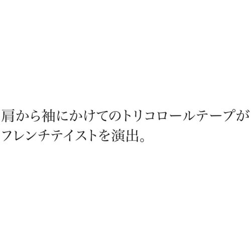 ジャケット 5 ネイビー LL UZL1