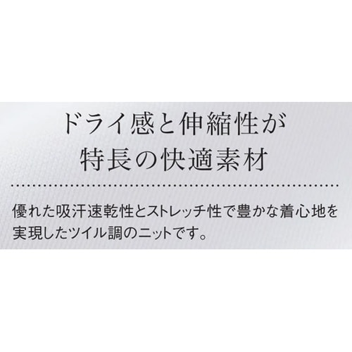 ジャケット 5 ネイビー L UZL10