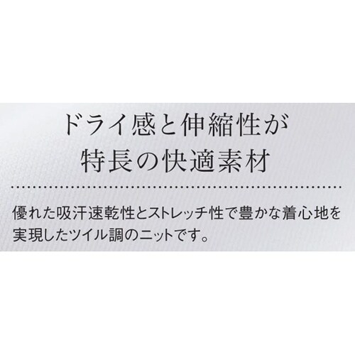 ジャケット 60 エメラルドグリーン L