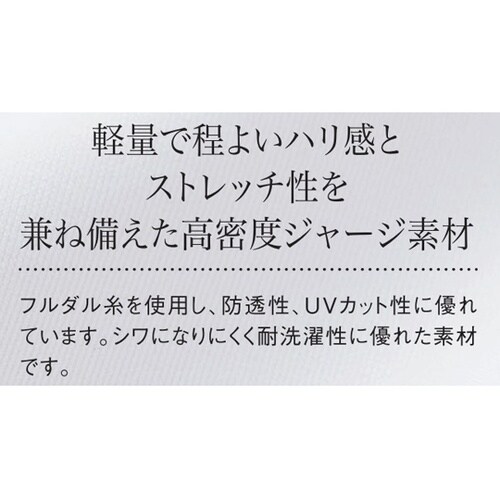 ジャケット 91 ワイン L UZL12
