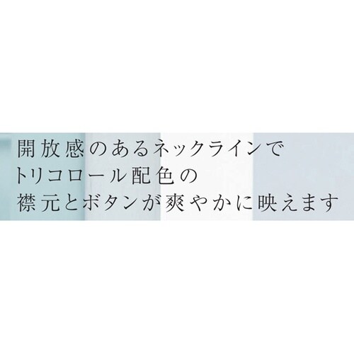 ワキポケットツキポロシャツ 5 ネイビー