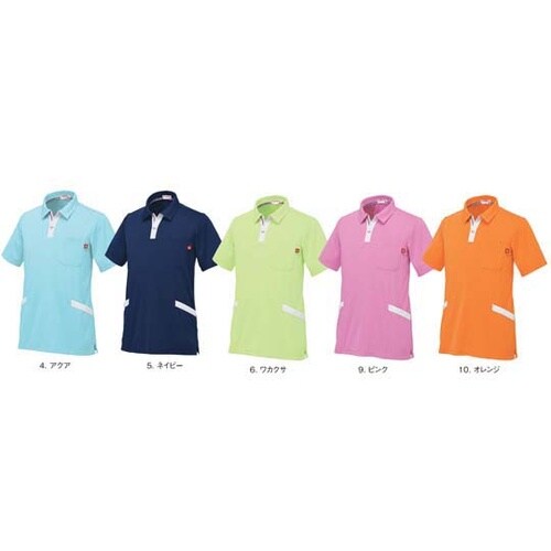 ワキポケットツキポロシャツ 6 ワカクサ