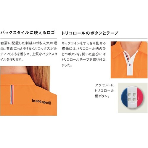 ワキポケットツキポロシャツ 6 ワカクサ