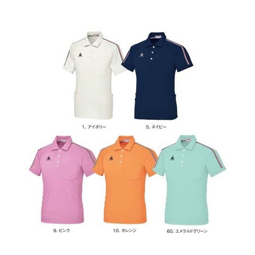 ワキポケットツキシャツ 1 アイボリー