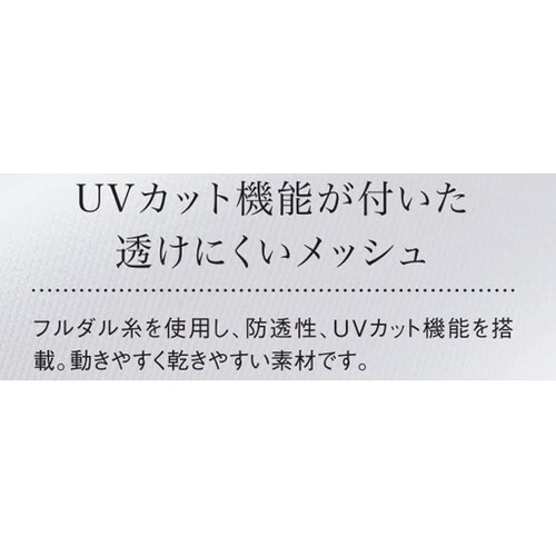 ニットシャツ 5 ネイビー L UZL3