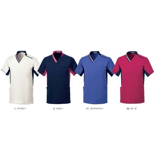 ニットスクラブ 41 ロイヤルブルー S