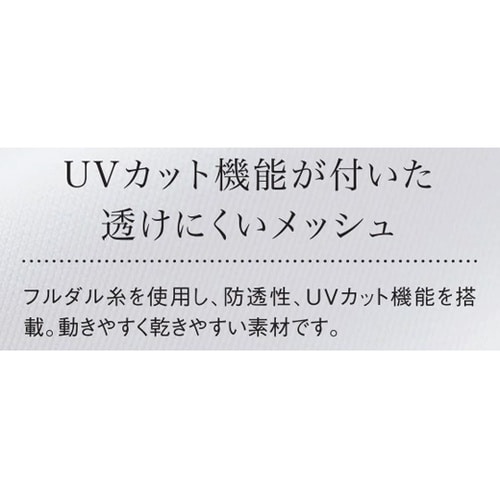 ボタンダウンシャツ 9 ピンク LL U