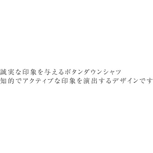 ボタンダウンシャツ 41 ロイヤルブルー