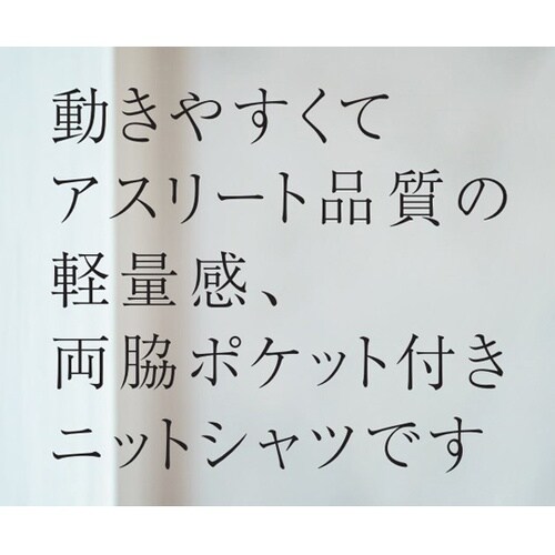 ニットシャツ 5 ネイビー杢 M UZL