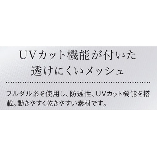 ボタンダウンシャツ 4 ブルー杢×ネイビ