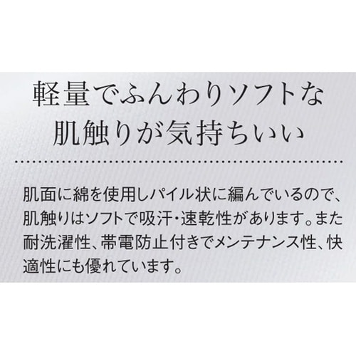 ウラパイル カーディガン 5 ネイビー