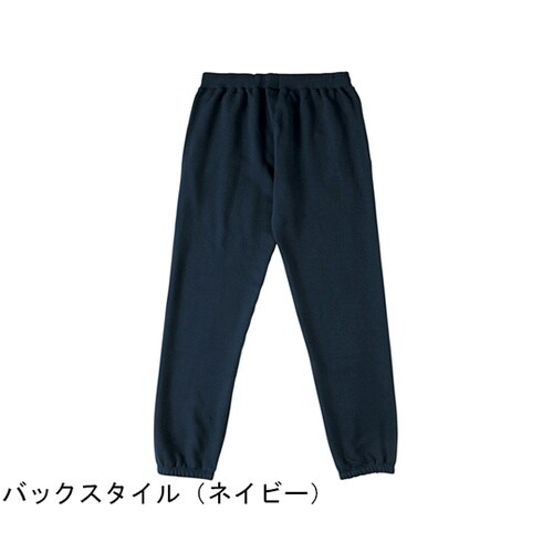 レギュラーウェイト スェットパンツ ブラ