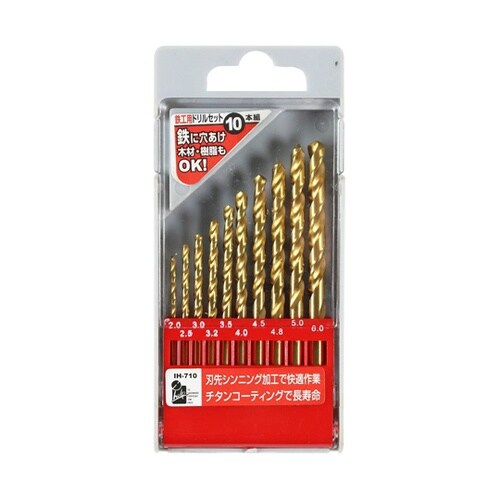 #065293 鉄工用ドリルセット 10