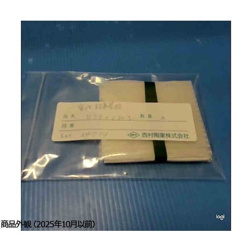 窒化ケイ素(Si3N4)セラミック基板