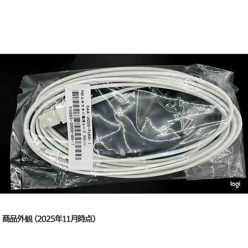 PSEコネクタ付電源コード 3000mm
