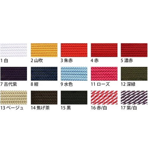 結び紐 約φ1mm×10m巻 朱赤 DC