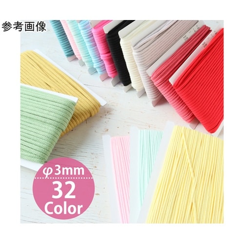 アクリル手芸用コード φ約3mm×50m