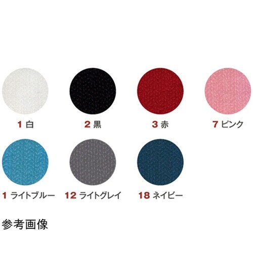 フリーマジックボタン 22mm 白 1セ