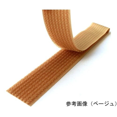 フリーマジックテープ 25mm×30cm