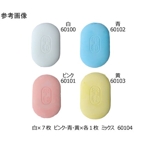 平和チャコ 白 1箱(10枚入) KW6