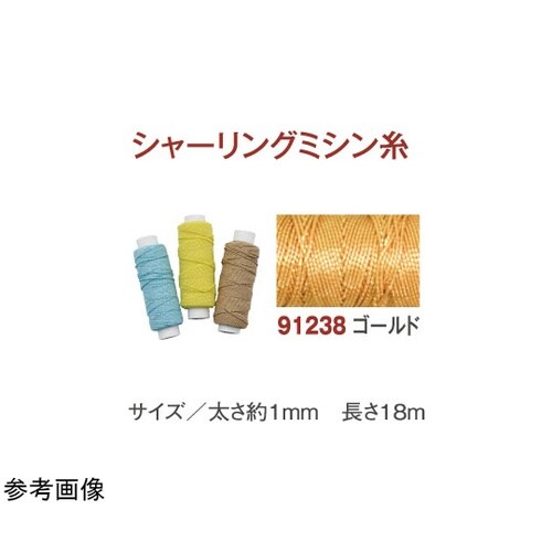 ナイロンゴムカタン 18m 金 KW91