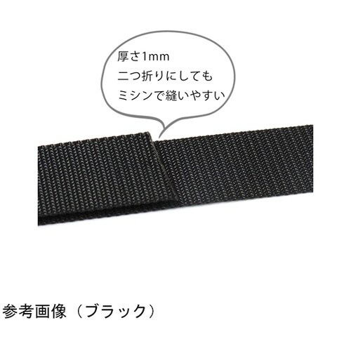 薄手アミーテープ 巾15mm×10m ブ