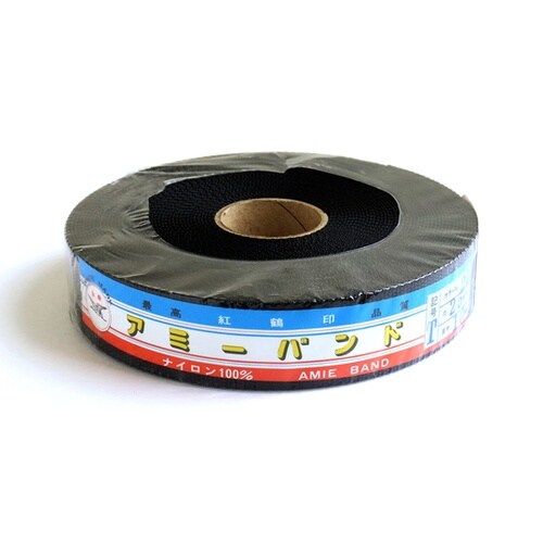 薄手アミーテープ 巾25mm×10m巻