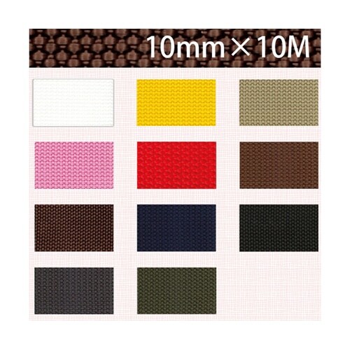 パイレンバンド ポリプロピレン製 巾10