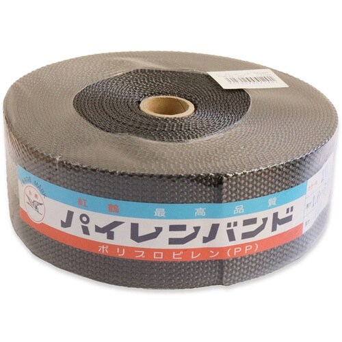 パイレンバンド ポリプロピレン製 巾50