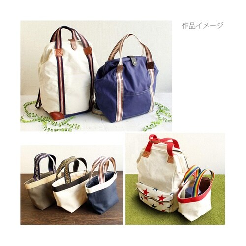 プレッピーテープ ライン入り 幅15mm