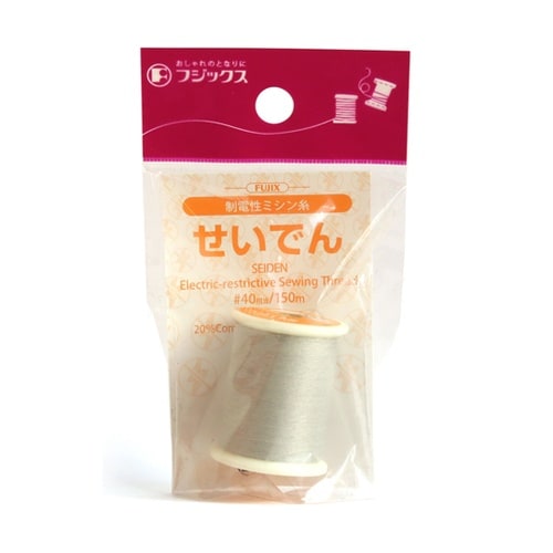 静電気を防ぐ 制電性ミシン糸(せいでんミ