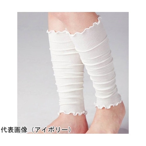 シルクバラエティウォーマー フリー アイ