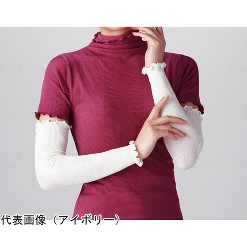 シルクバラエティウォーマー フリー アイ