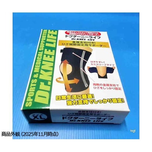 ドクターニーライフ ブラック XL