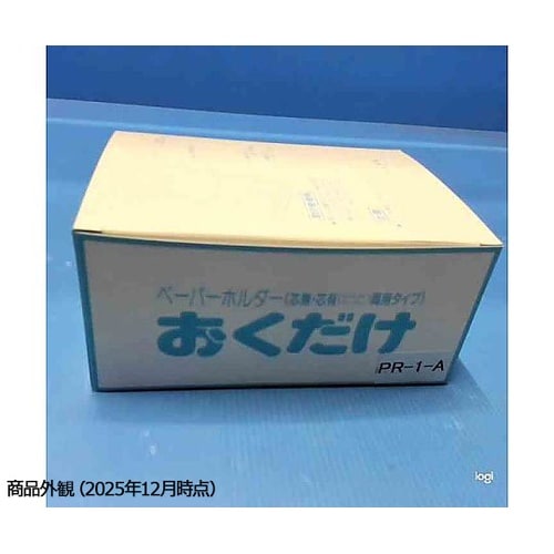 おくだけ(トイレットペーパーホルダー)パ