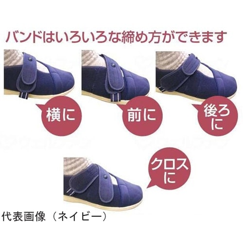 パステル406 ブラウンA 片足 左 2