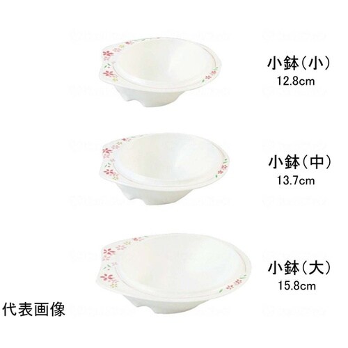 メラミン食器 美華シリーズ 小鉢 小 0