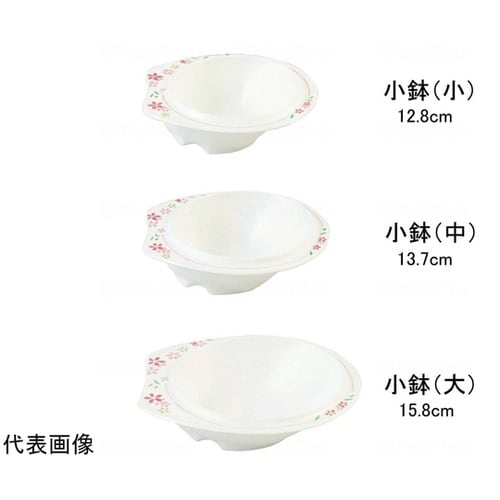 メラミン食器 美華シリーズ 小鉢 大 0