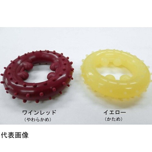 ラブラックス 爪もみグリップ イエロー