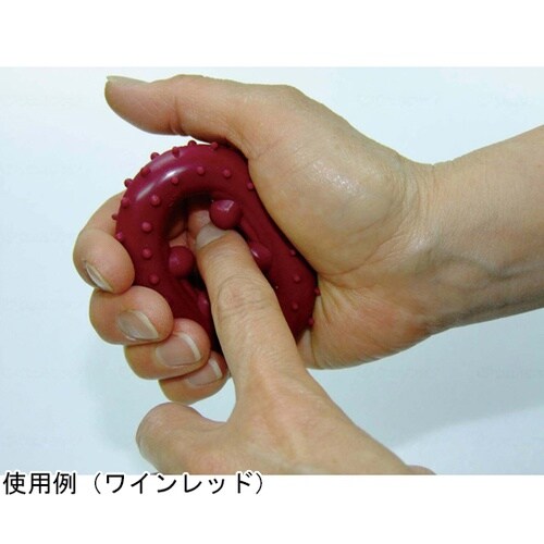 ラブラックス 爪もみグリップ イエロー