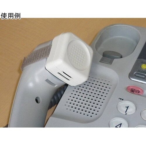 電話拡声器デンパル TA−800