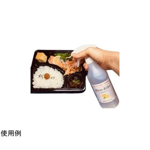 天然抗菌アルコール衛生製剤 ミクロキラー