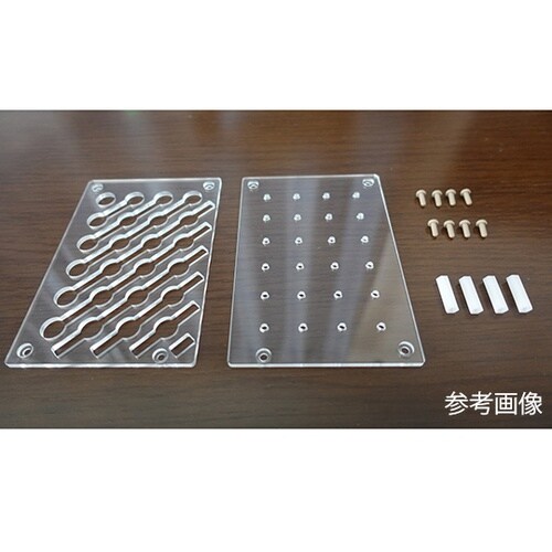 マイクロチューブスタンド (SBS24